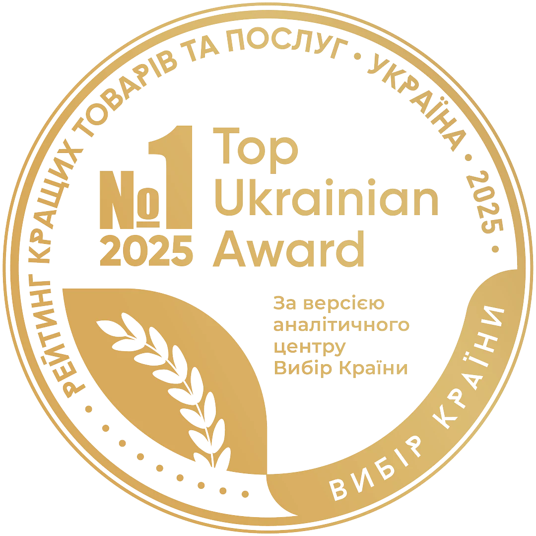 Відзнака №1 Top Ukrainian Award 2025