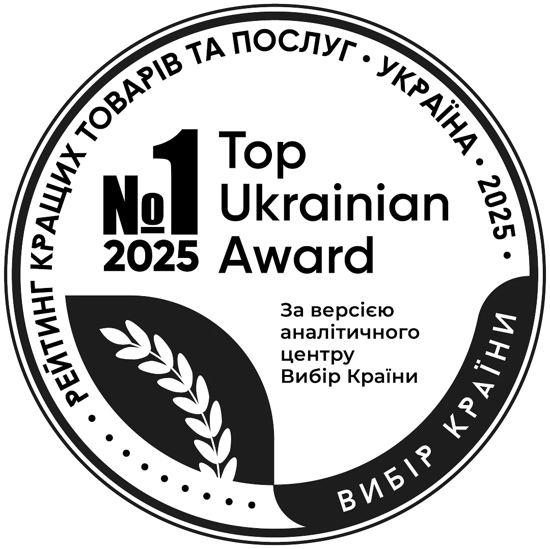 Відзнака №1 Top Ukrainian Award 2025